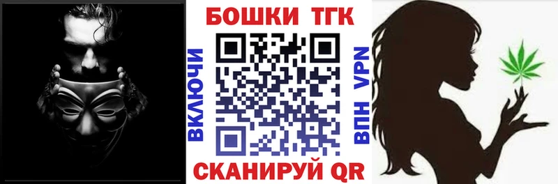 Наркошоп Елабуга Кокаин  МАРИХУАНА  Alpha PVP  ГАШИШ  Меф мяу мяу 
