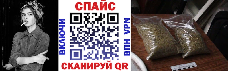 гидра сайт  Елабуга  БУТИРАТ жидкий экстази 