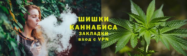 MDMA Premium VHQ Вязьма