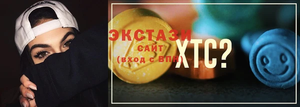 СК Горняк