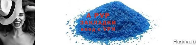 MDMA Premium VHQ Вязьма
