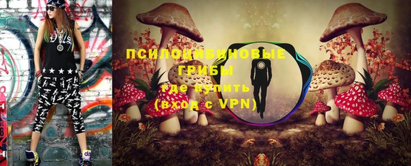мефедрон VHQ Вяземский