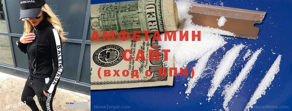 СК Горняк