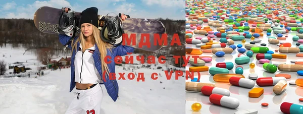 СК Горняк