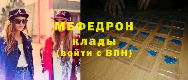 гашик Верхний Тагил