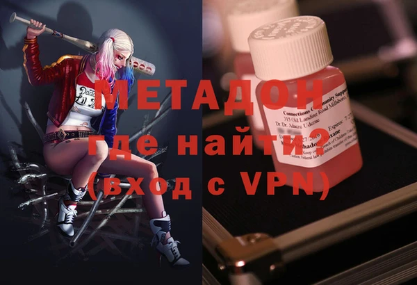 СК Горняк