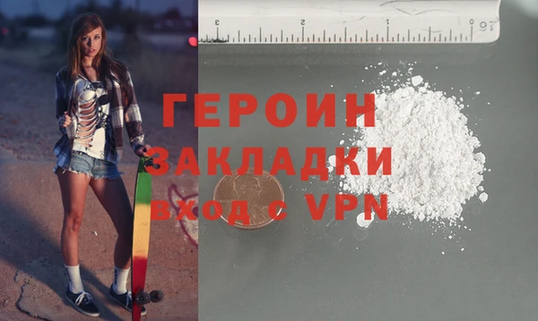 СК Горняк