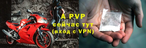 MDMA Premium VHQ Вязьма