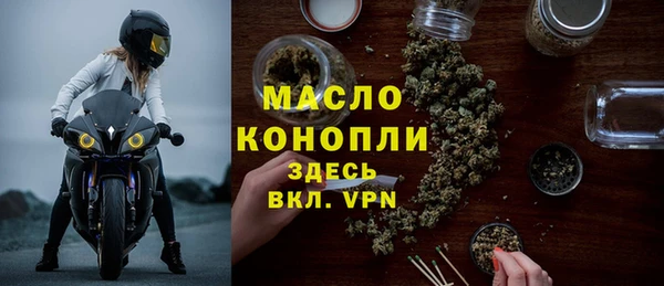 MDMA Premium VHQ Верея