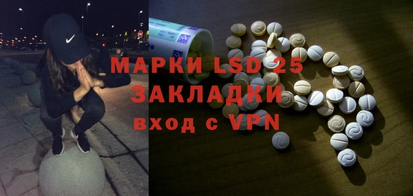 MDMA Premium VHQ Вязьма
