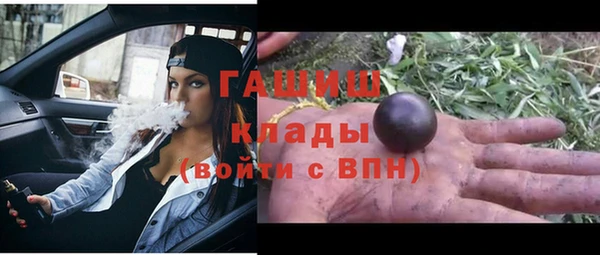 MDMA Premium VHQ Вязьма
