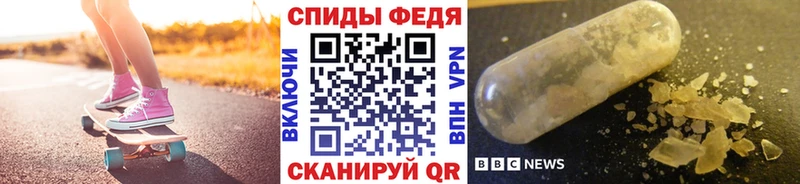 дарнет шоп  Елабуга  кракен ссылки  Метамфетамин кристалл 