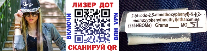 Наркотические марки 1,8мг  площадка клад  Елабуга  дарнет шоп 