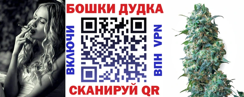 где продают наркотики  Елабуга  omg ссылки  Марихуана LSD WEED 